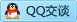 QQ在线咨询444500605